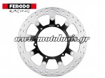 Δισκόπλακα Εμπρός ΚΤΜ 640 LC4 / 690 Enduro / 950 Adventure-Super Enduro R / 990 Adventure S-R FMD0279RF Ferodo